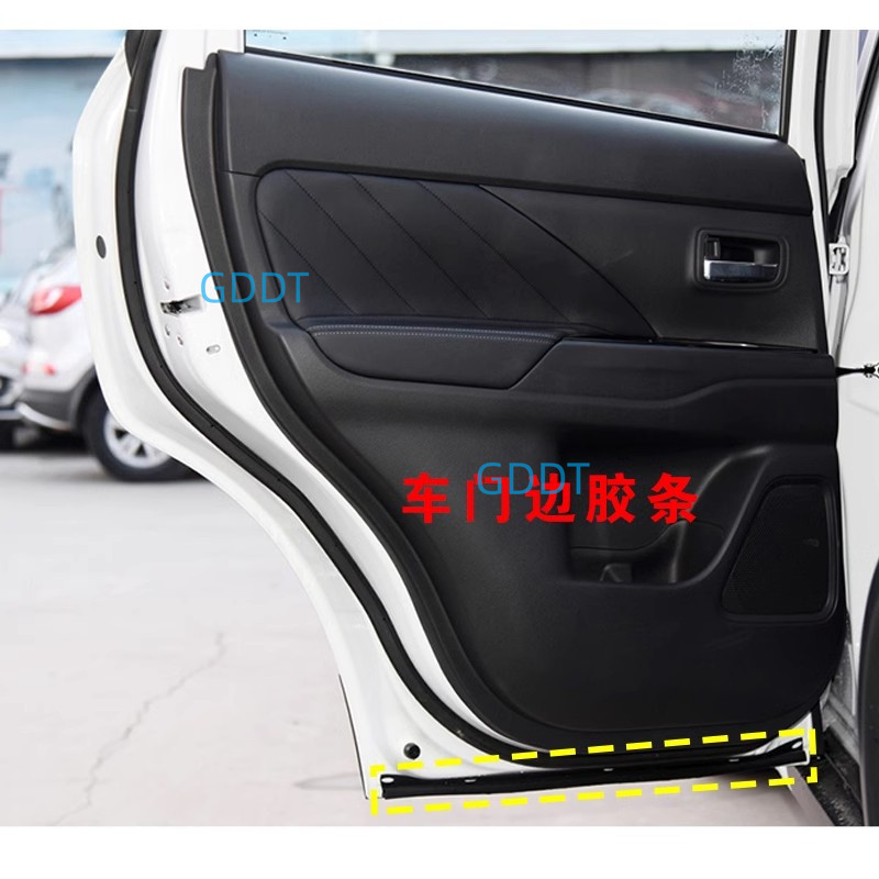 1 Stück Türdichtungsgummi für  – Door Weather Strip Bewertung und Preis