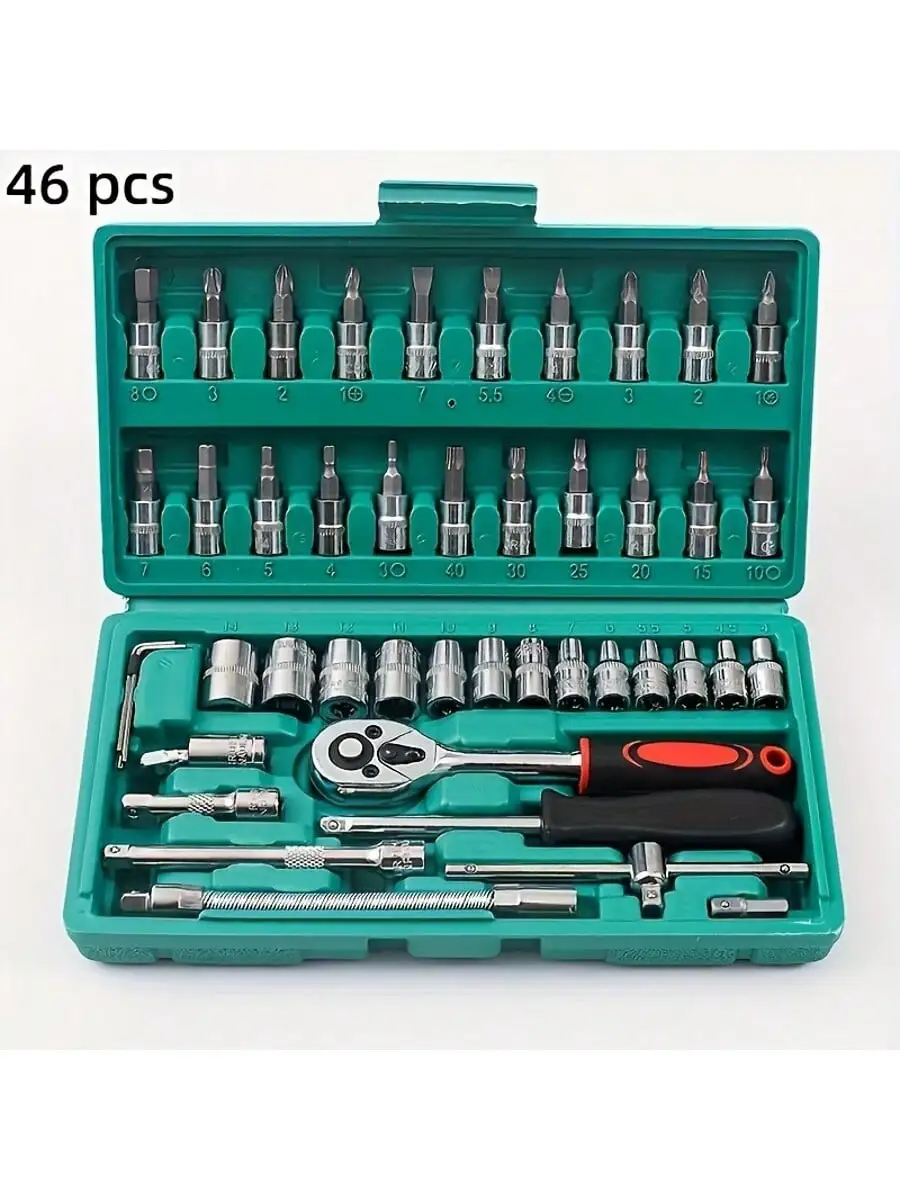 46-teiliger 1/4-Zoll-Steckschl – Home Improvement And Tools Bewertung und Preis