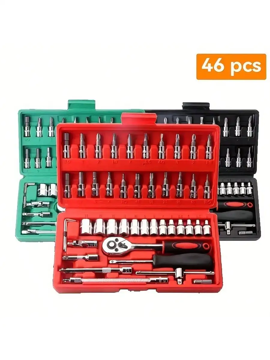 46-teiliger 1/4-Zoll-Steckschl – Home Improvement And Tools Bewertung und Preis