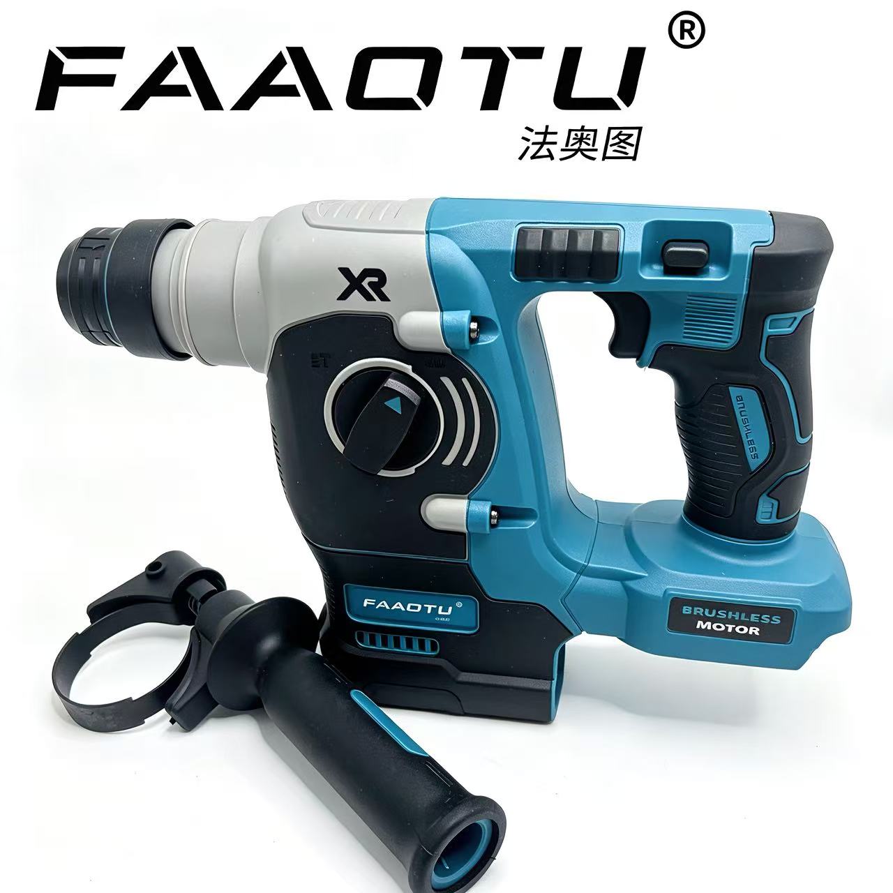 FAAOTU 273 Kabelloser Bürstenl – Power Drill Cordless Bewertung und Preis